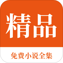 亚娱app官网下载